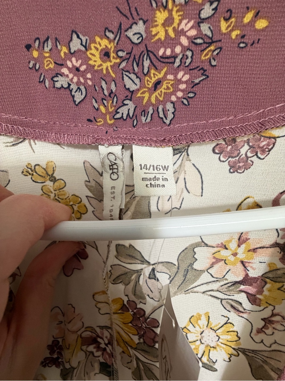 Floral Duster - Picture 2 of 5